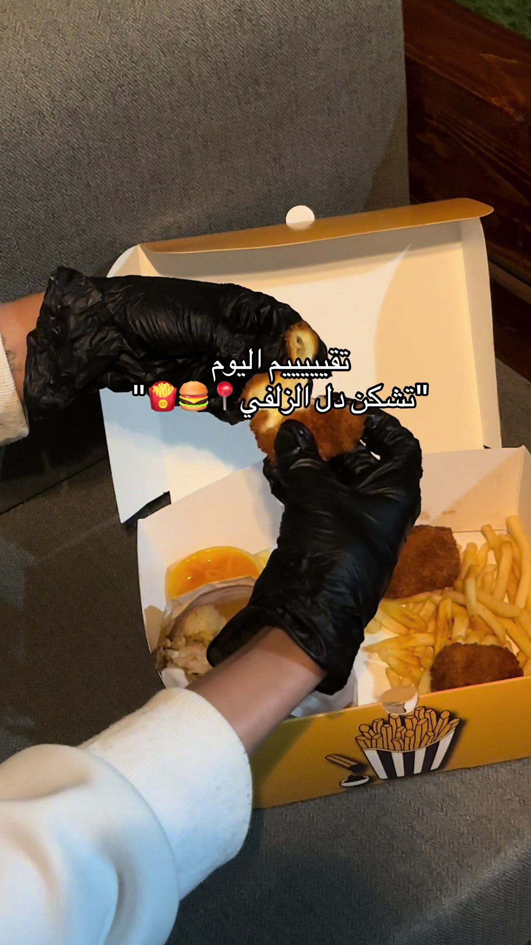 @ســارا ســـعـــود ALSD