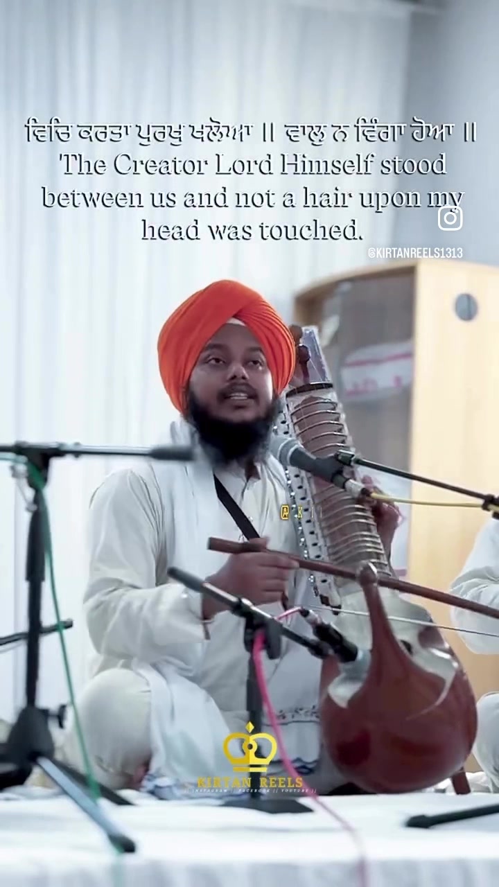 @Kirtan Reels