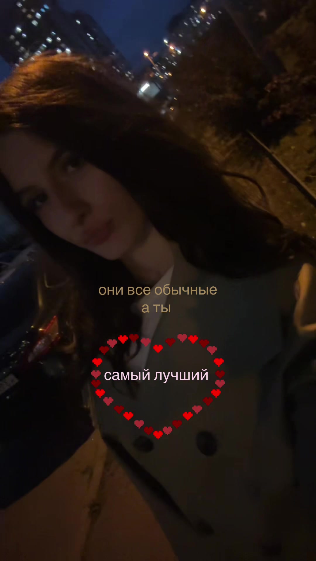 @eva🪽