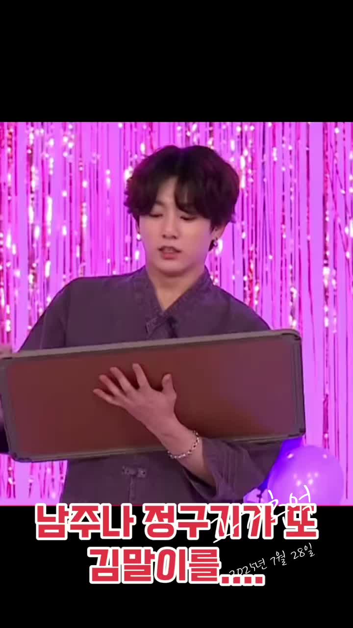 @밤이나갈래