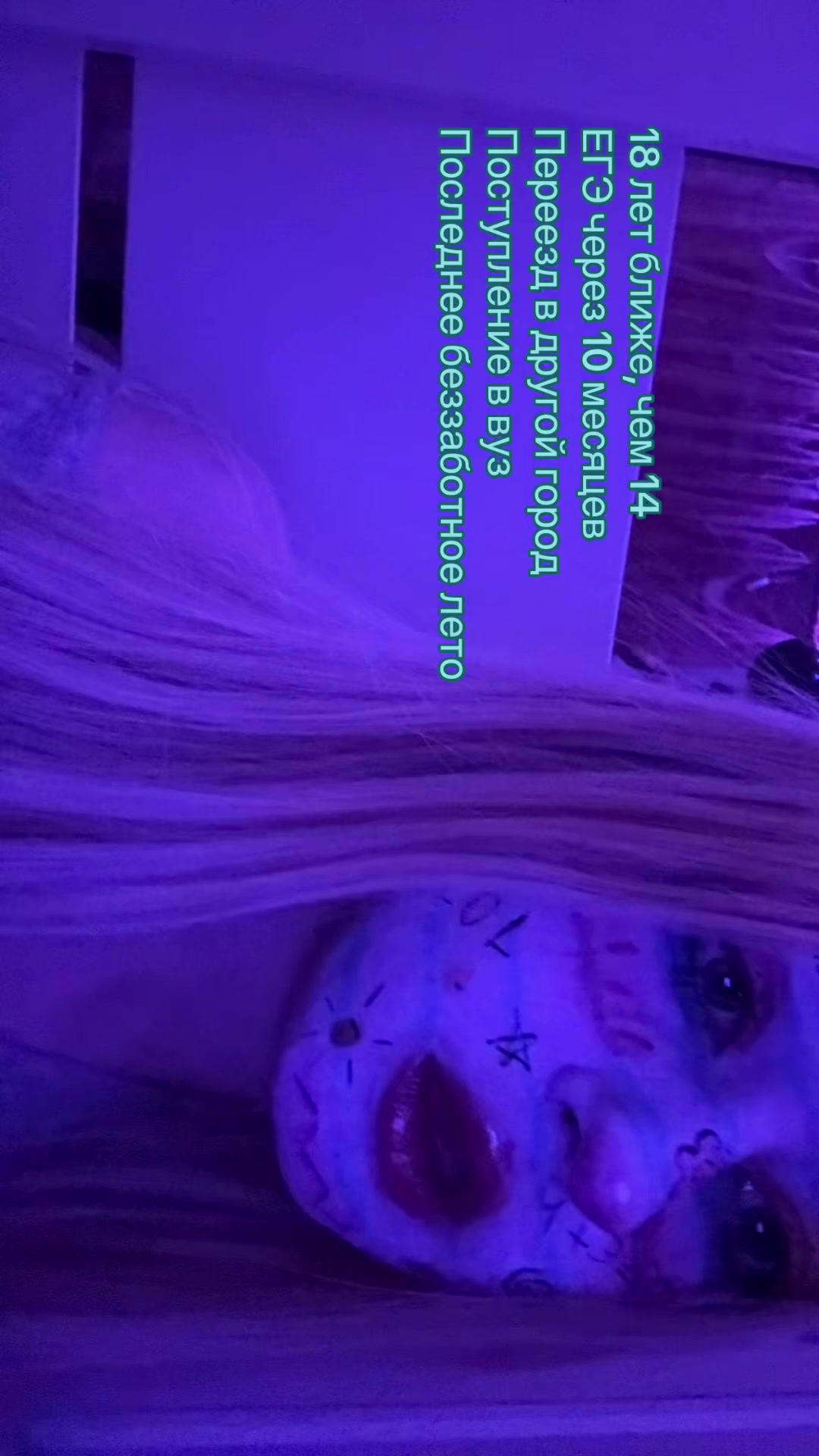 @Свири Свайт