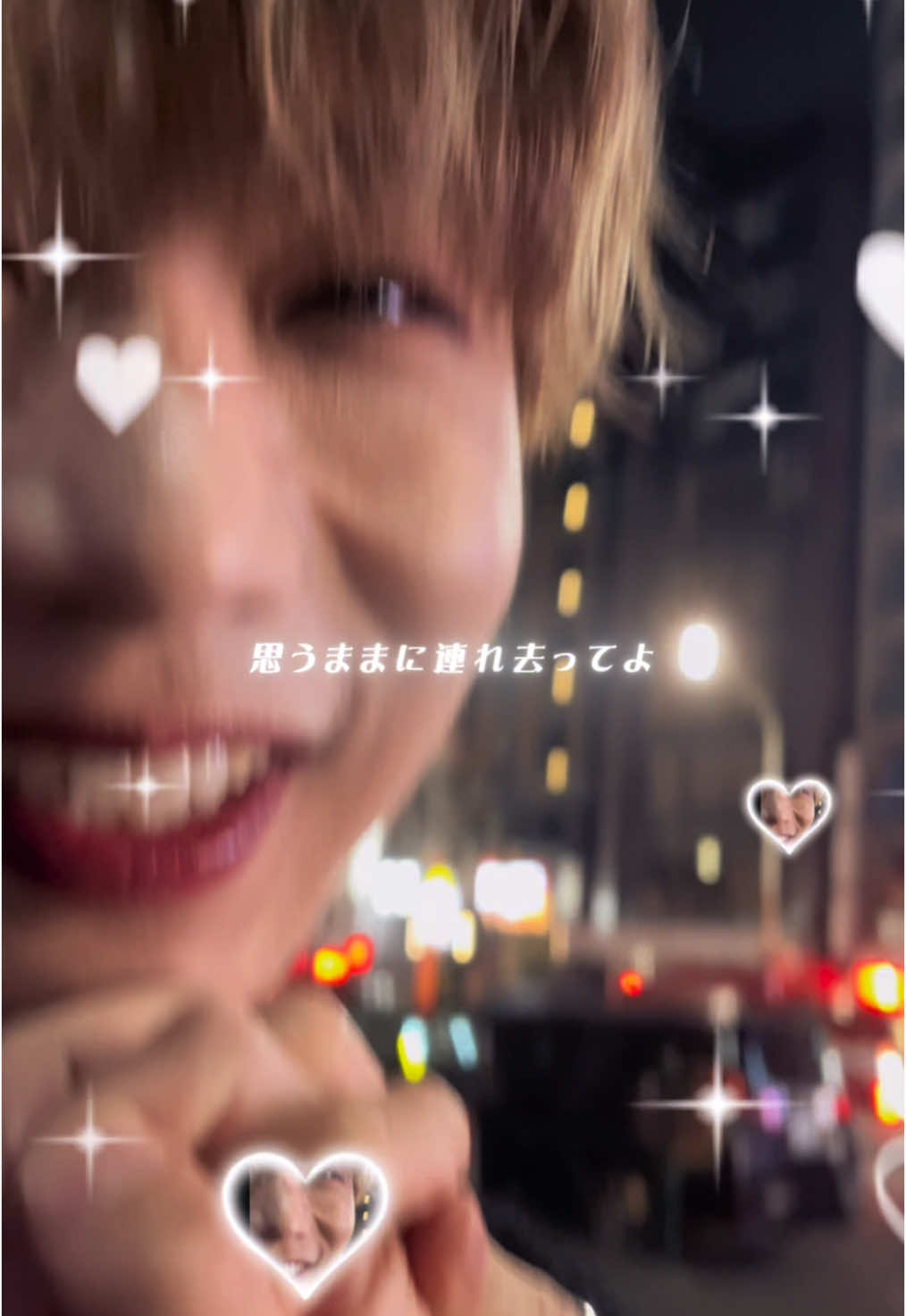 @⟡.&middot;🌻🆕~화채~🆕🌻𓈒𓂂𓇬