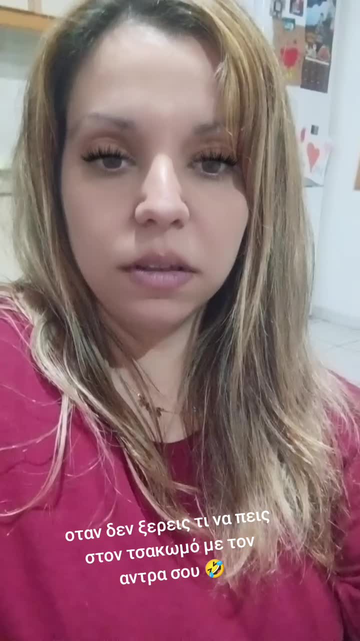 @&bull; &Nu;&iota;&kappa;&omicron;&lambda;&epsilon;&tau;&alpha; &Kappa;. &bull;        🦋