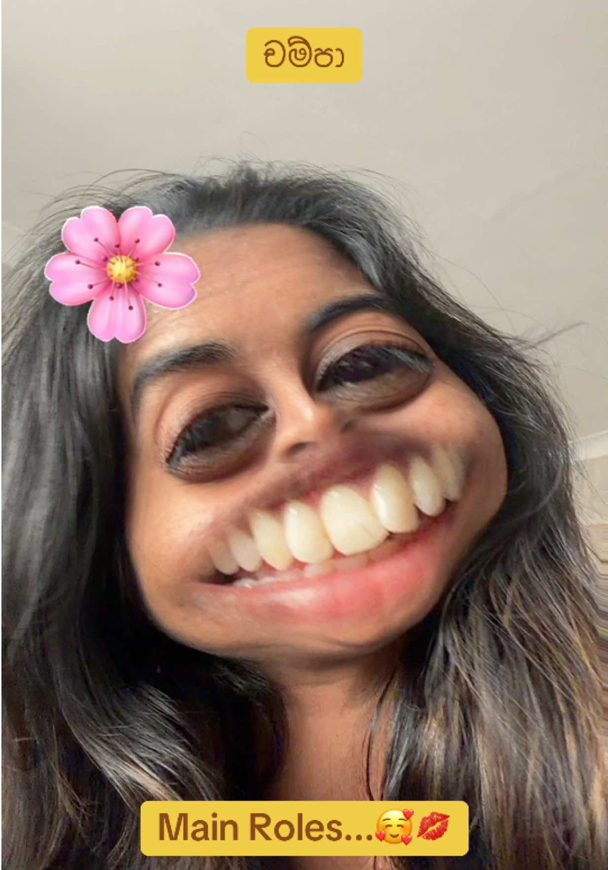@ආදර චම්පා...