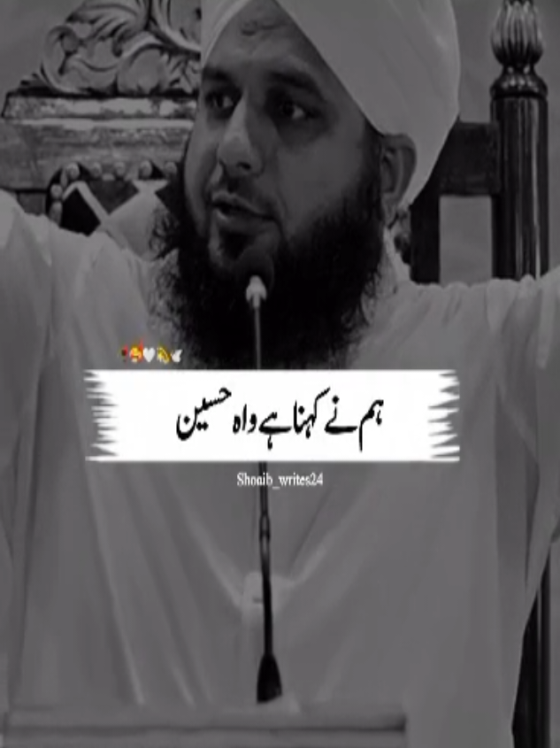 @Islam_360🥀