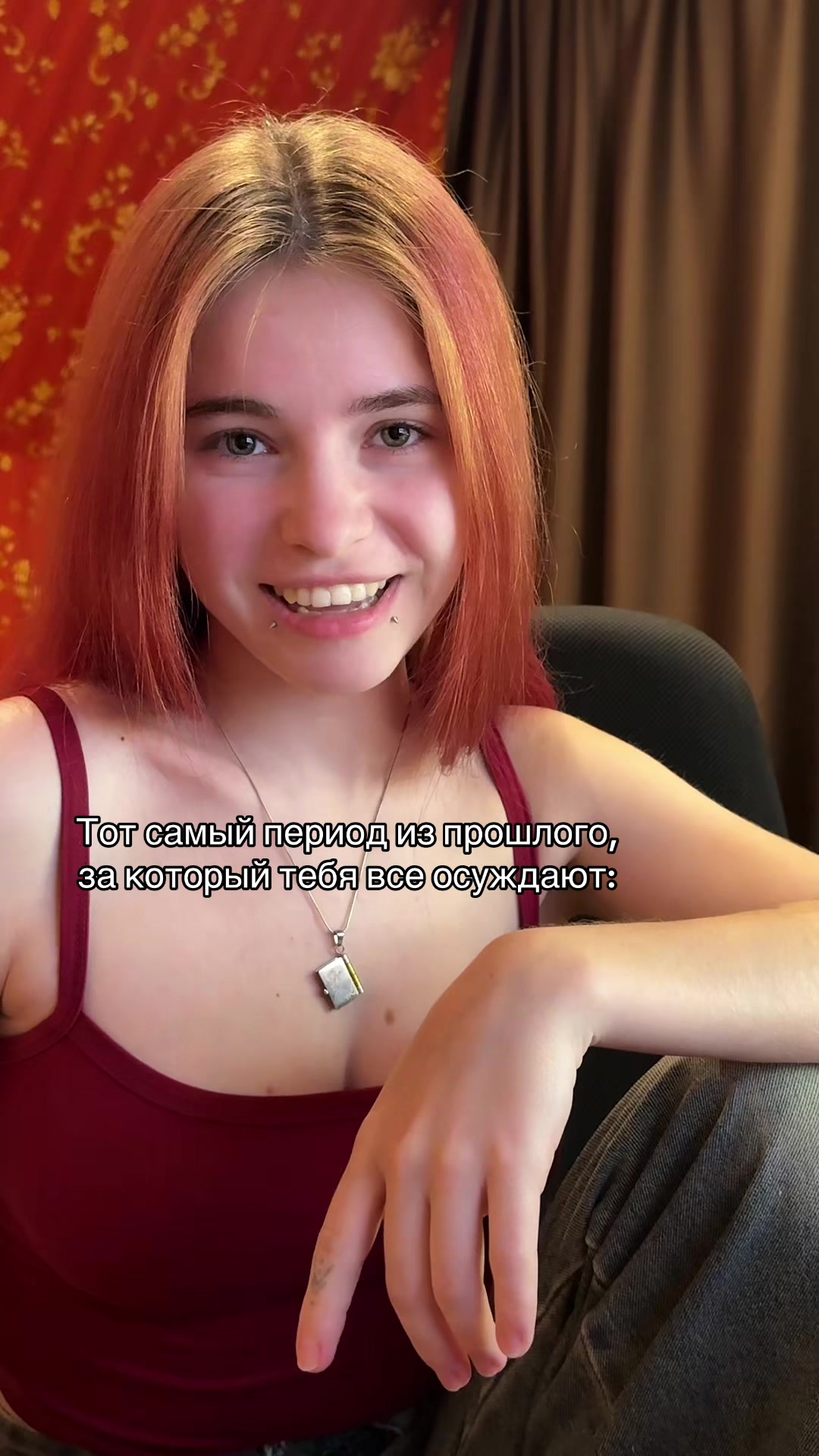 @Лимонова🍋