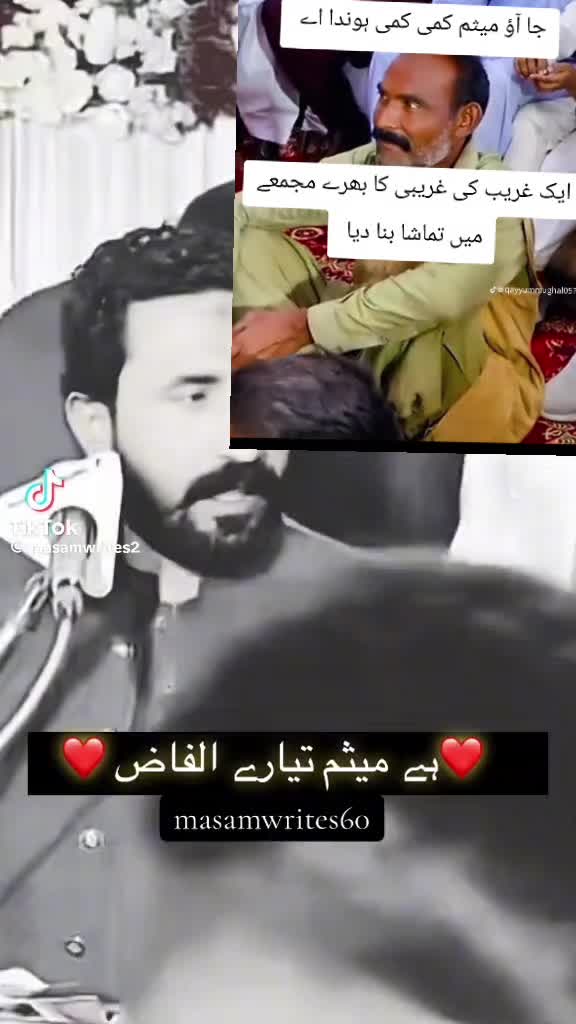 @Rizwan Ali