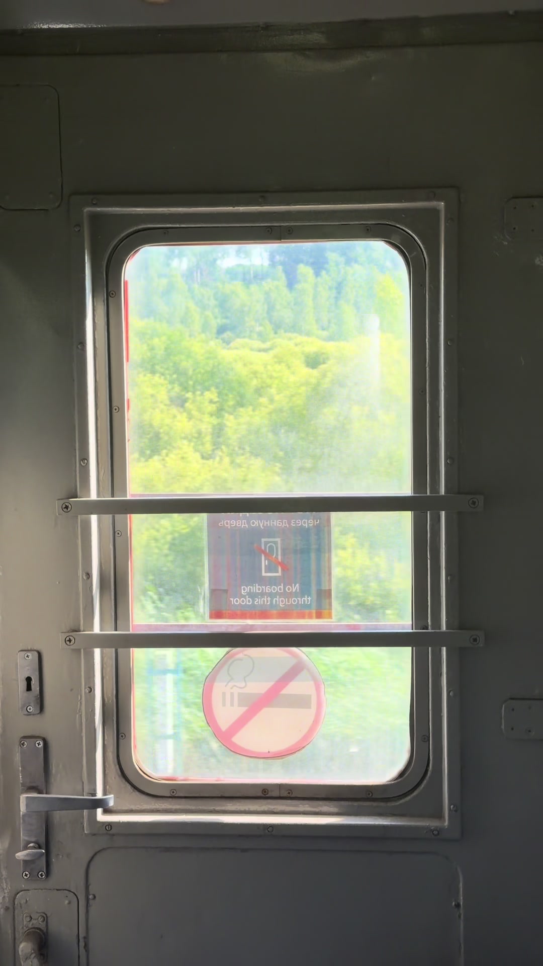 @ушел(🚆Шпротище Ховринское🚆)
