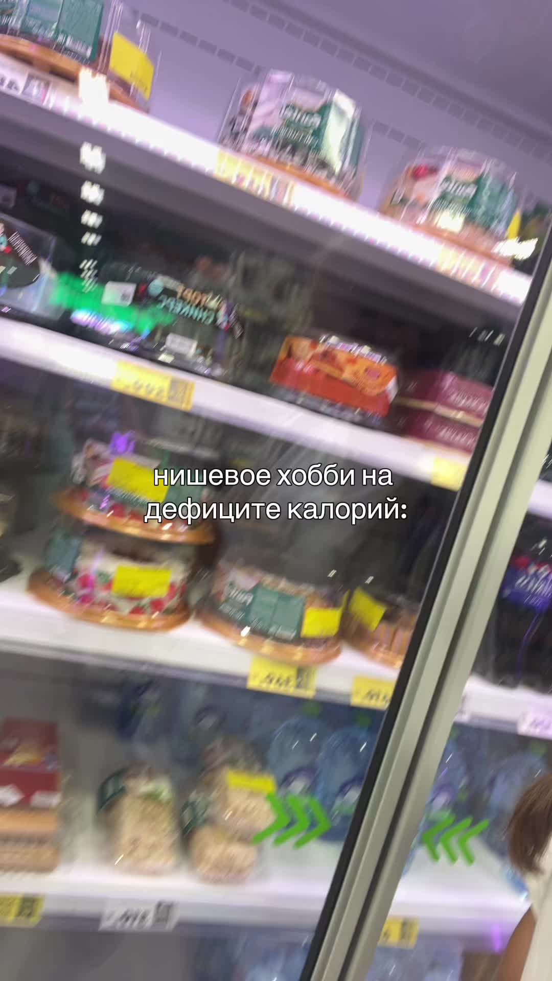 @анонимныйспорт