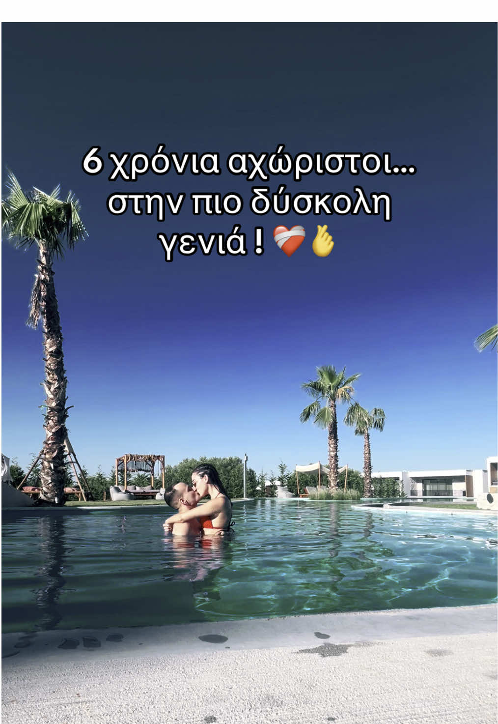 @Xrysa_Xristof