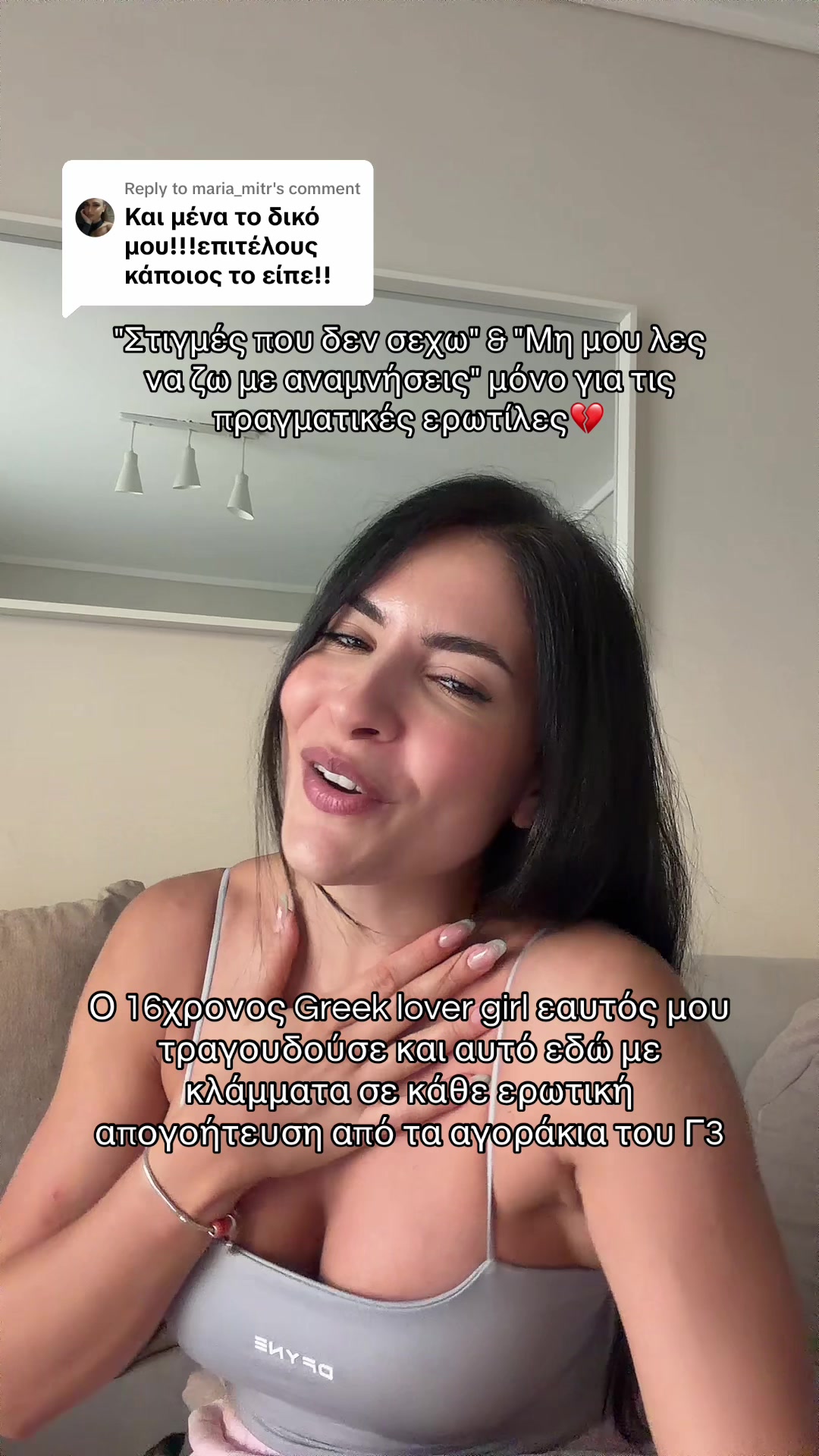 @Effimia✨