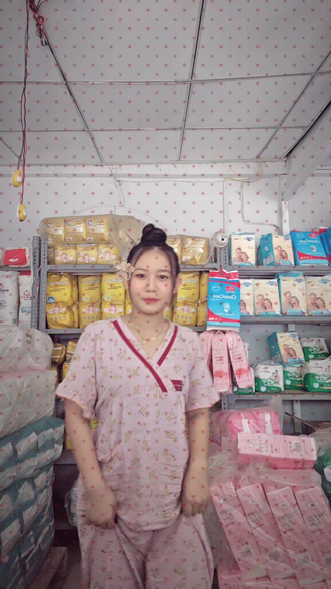 @YPPA COLLECTION
