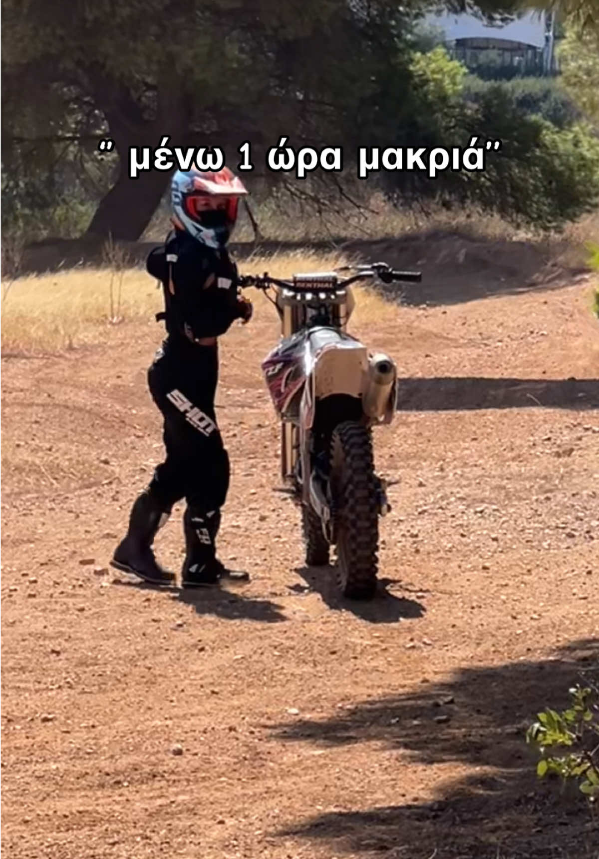 @Κωλομαιρη