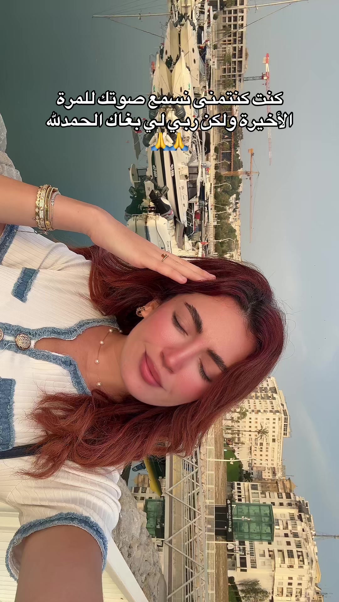 @Itsniema✈️👑💎🥇 ⵣ🫶