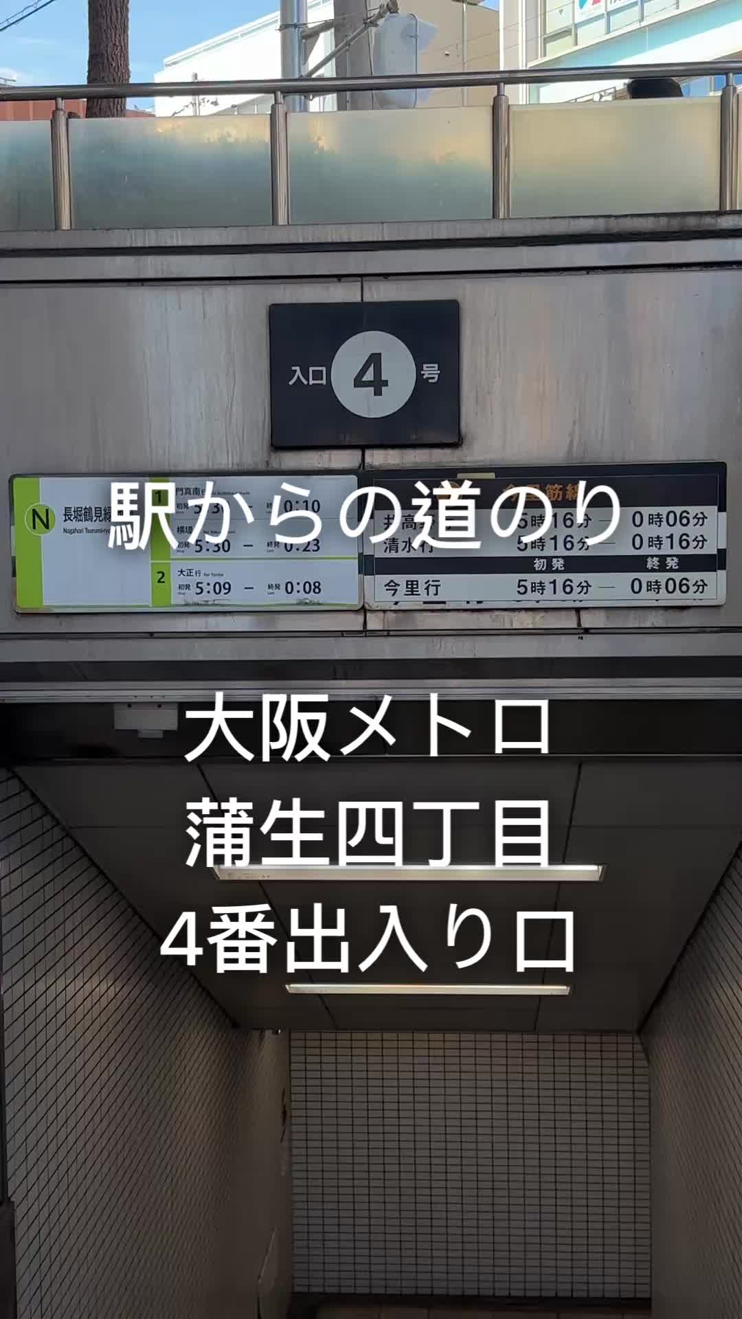 @大久保 圭一郎