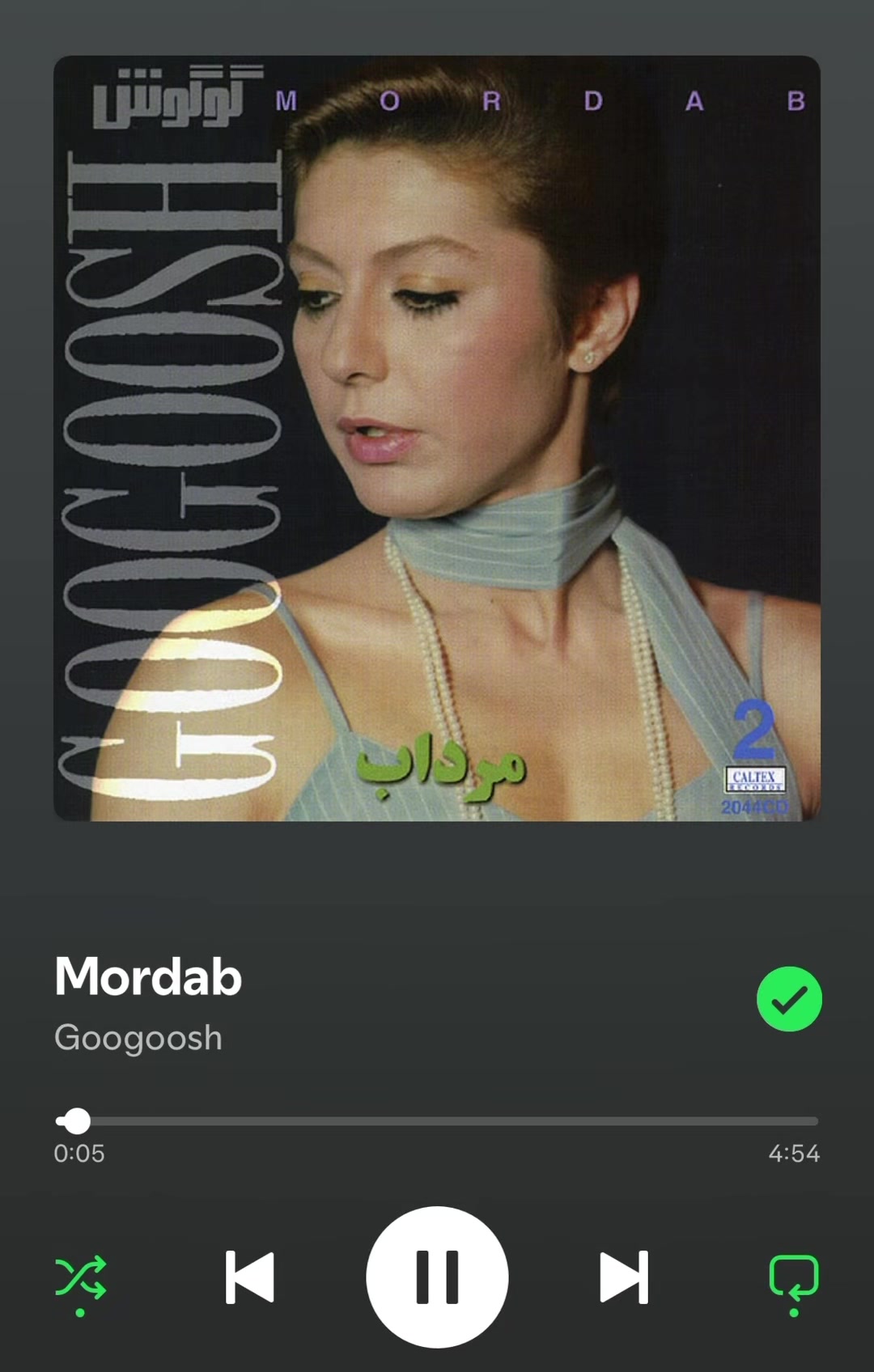 @Persian Songs
