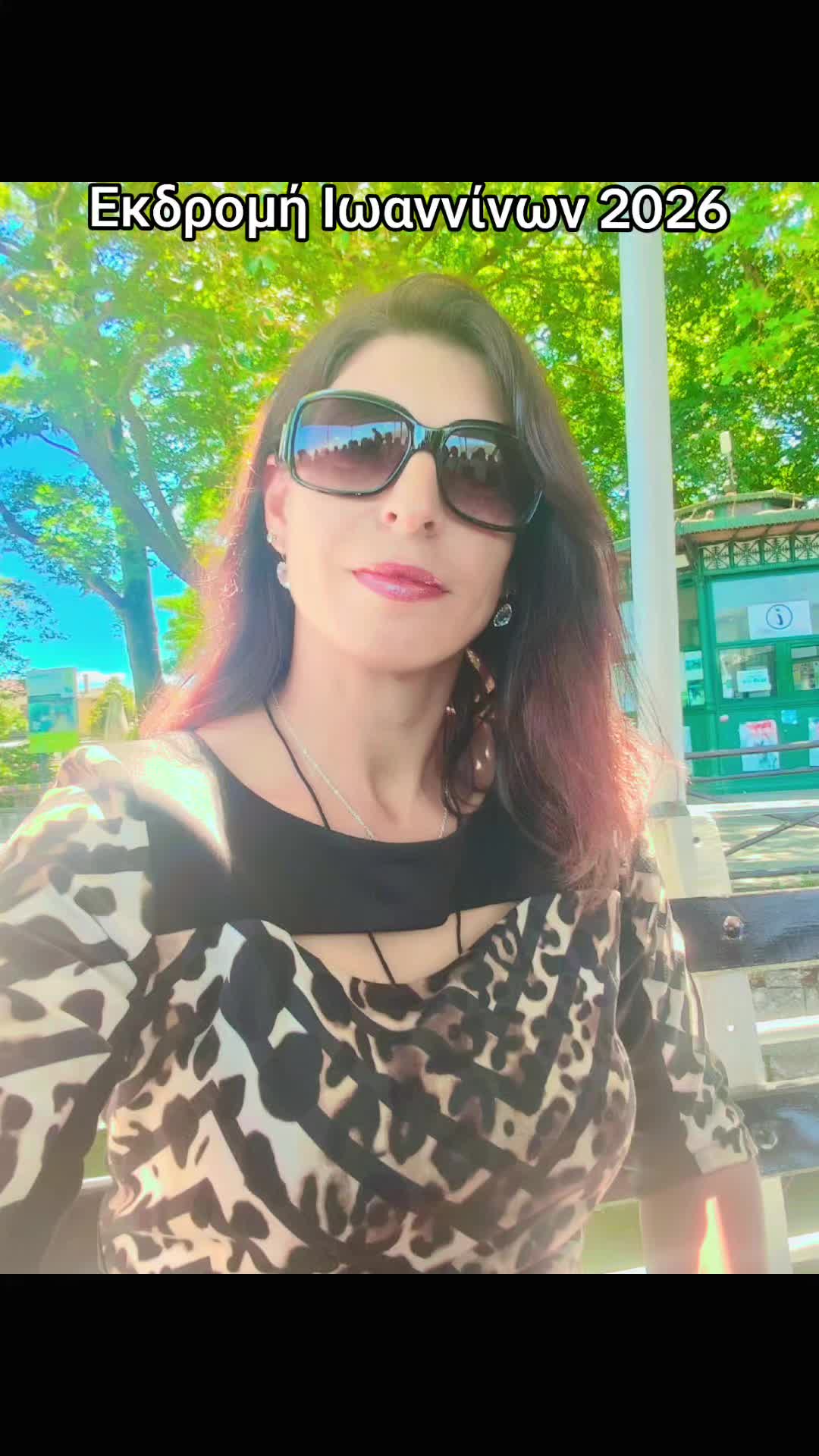 @ΣΤΕΛΛΑ ΟΡΦΑΝΊΔΟΥ