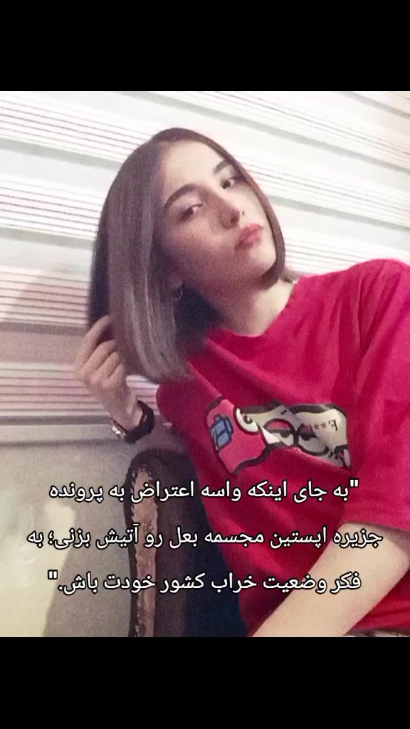 @Armi