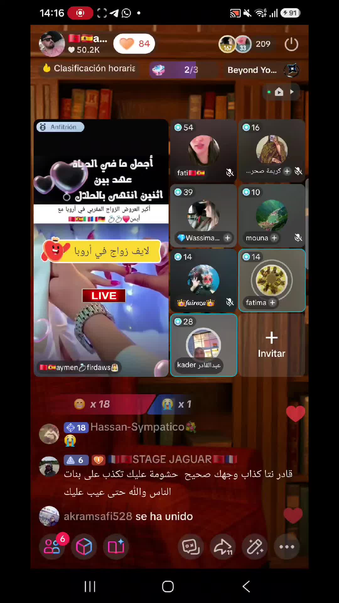 @🇲🇦🇪🇦aymen💍firdaws👰&zwj;♀️