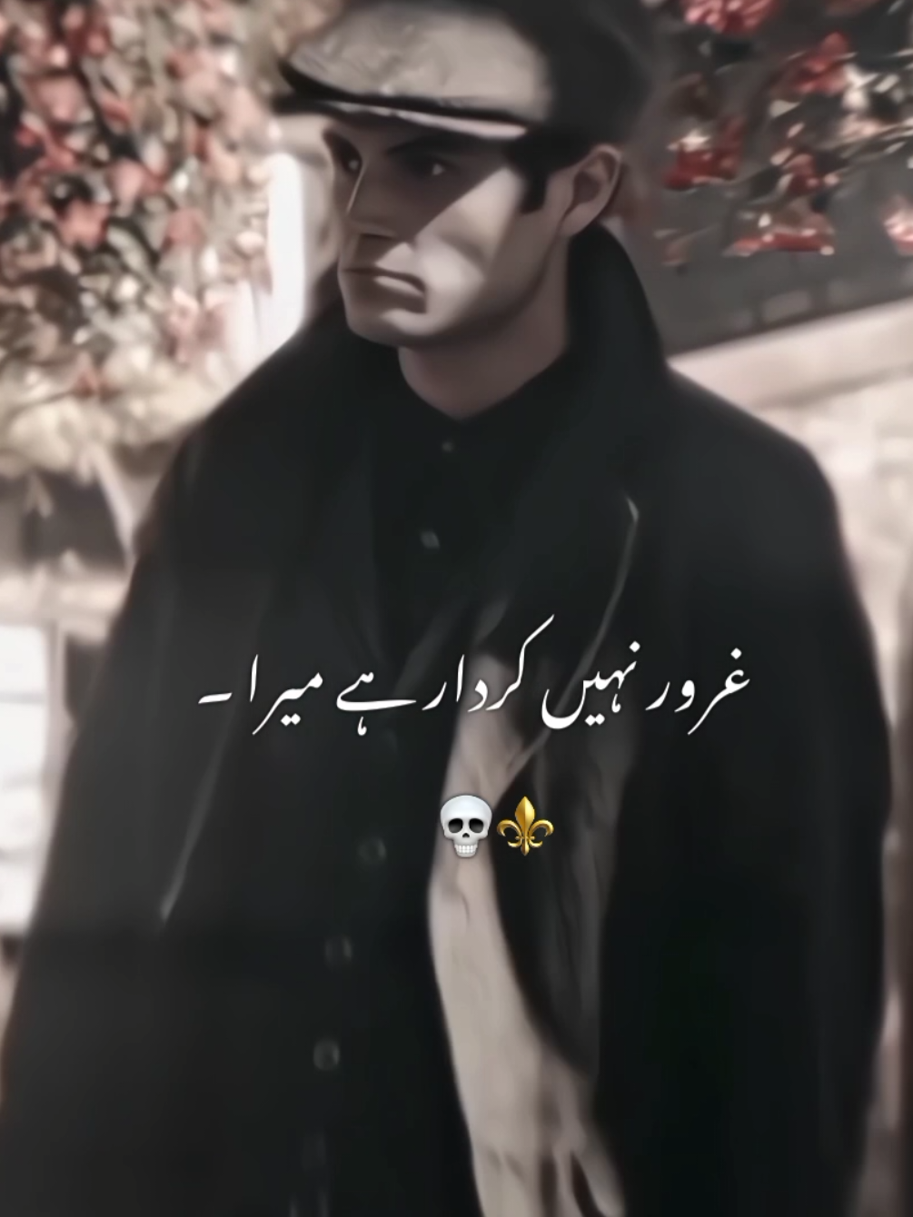 @𝐔 𝐙 𝐈 ♟️