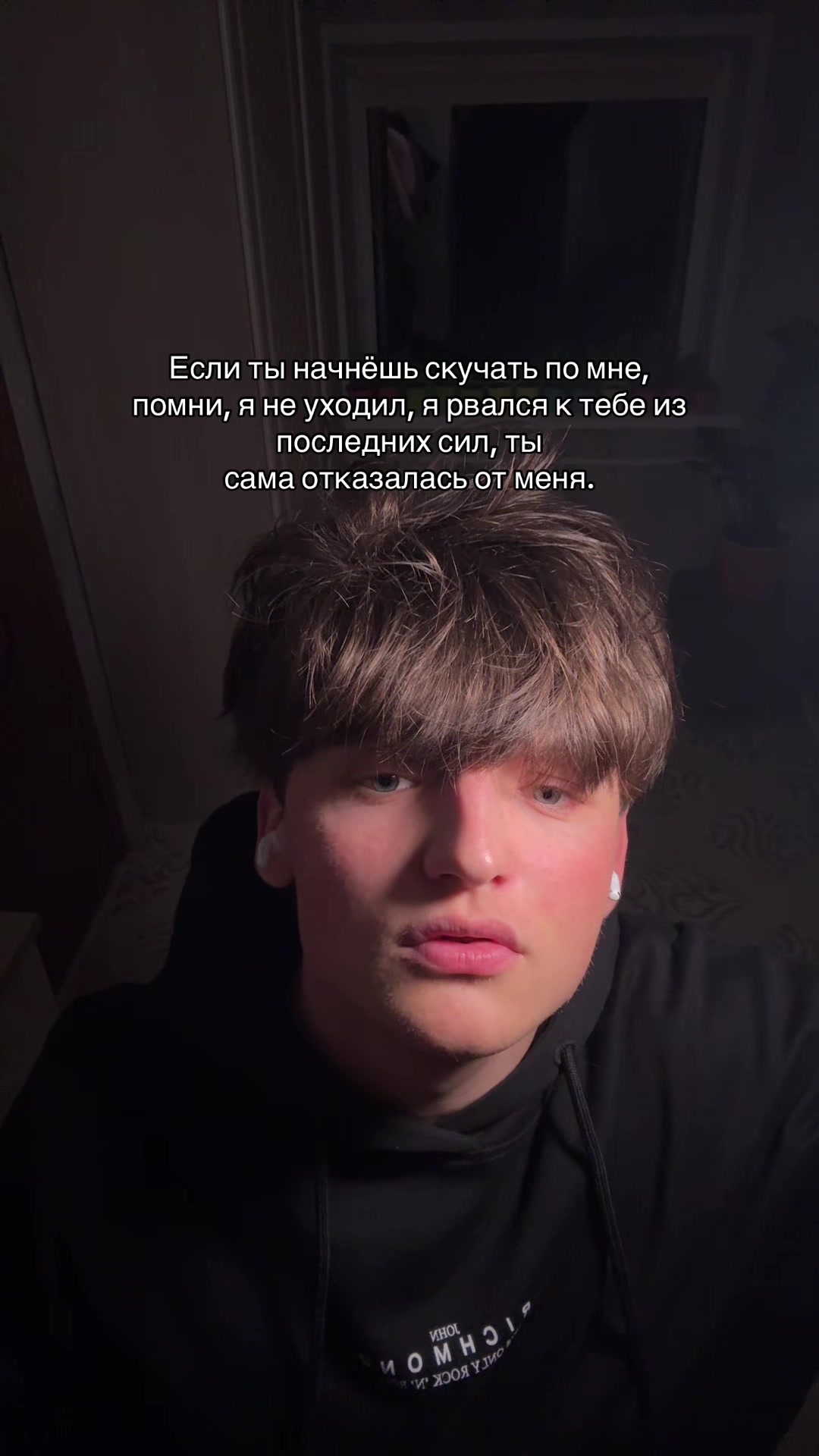 @Погрустим