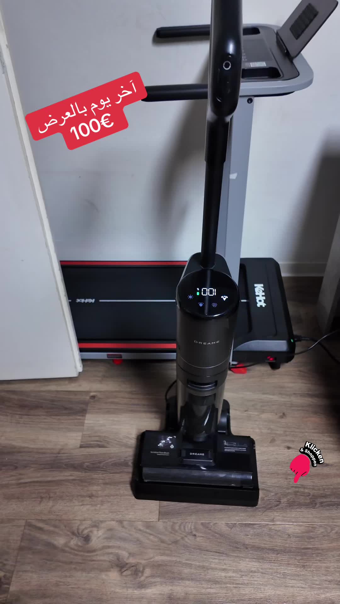 @Angebot in Deutschland 🇩🇪