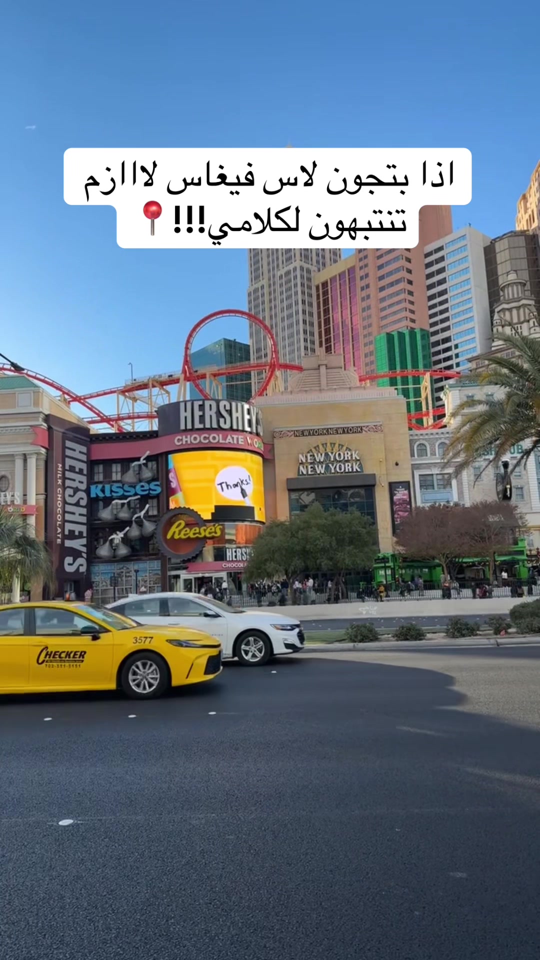 @ريم الملحم ( قهوه ) 🇸🇦☕️♥️