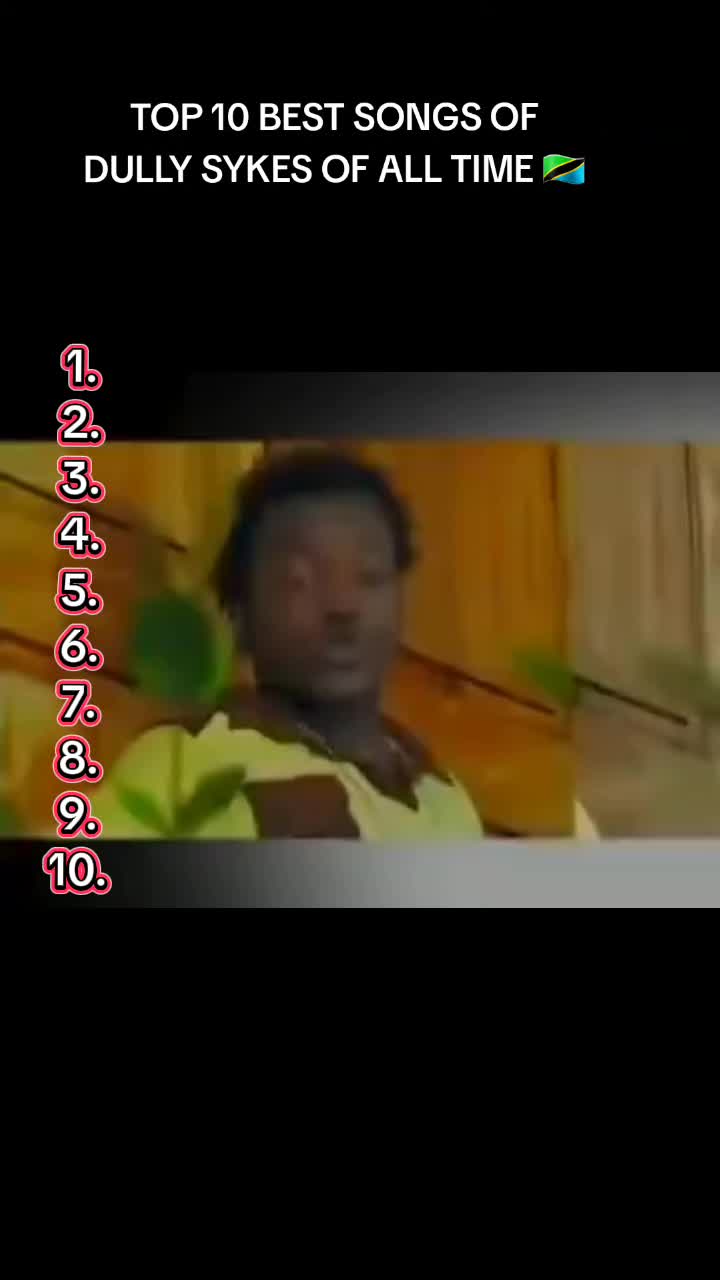 @BONGO+255🇹🇿