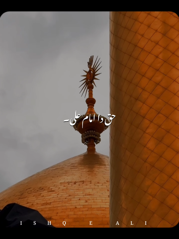 @𝙄𝙎𝙃𝙌 𝙀 𝘼𝙇𝙄 🙌🏻🚩