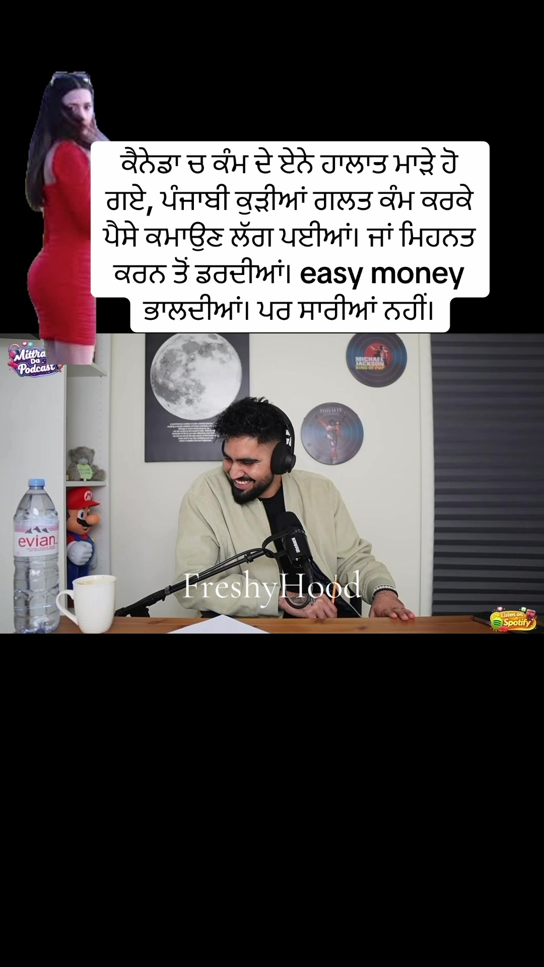 @FreshyHood