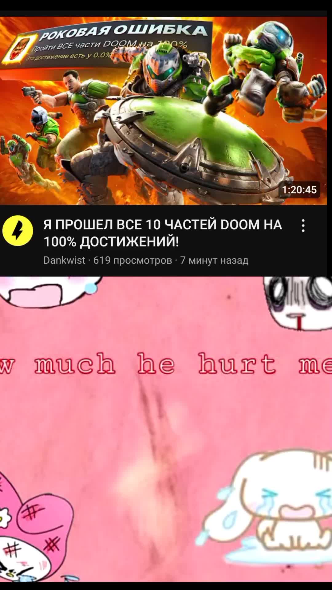 @лентяйка лэнгли