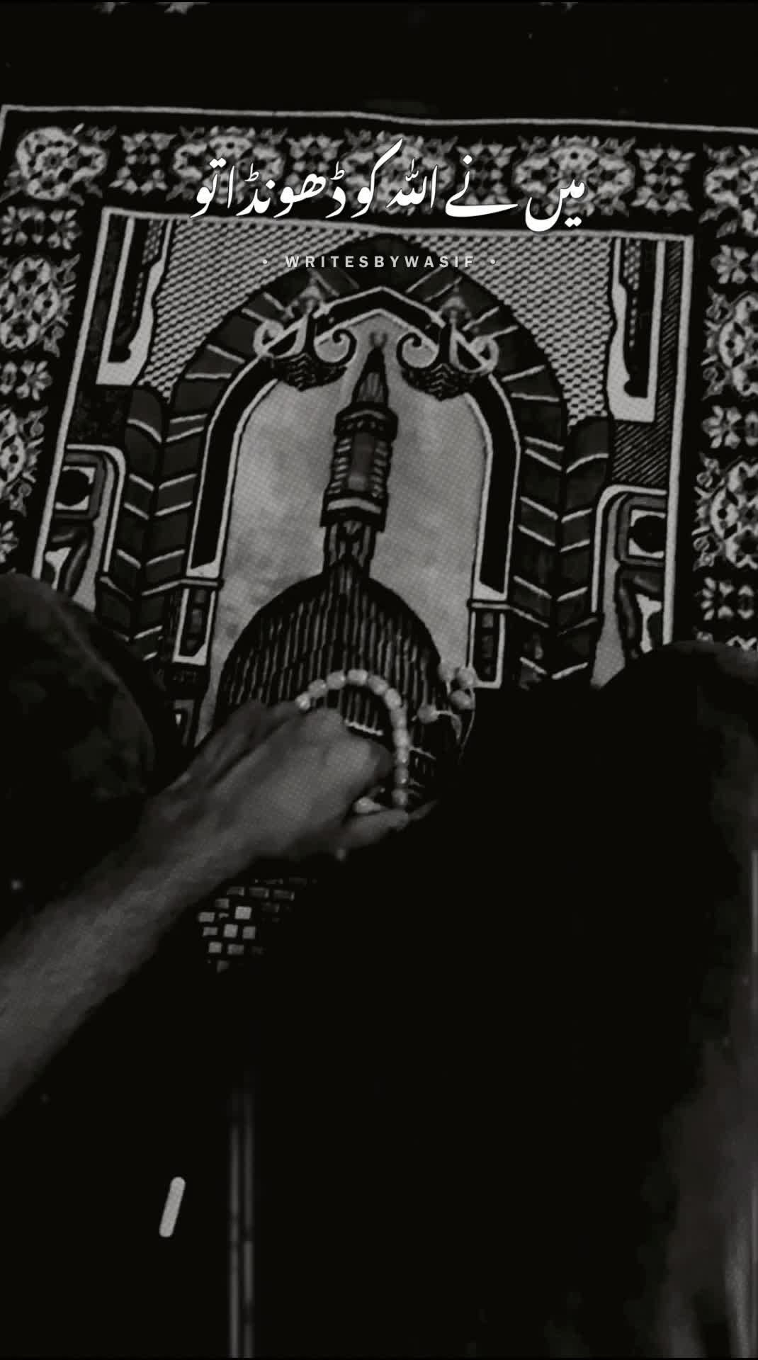 @AatishMizzaj. ✨🇸🇩