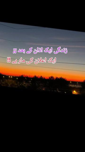 @🍁💎 Majid Kashmiri 💎🍁