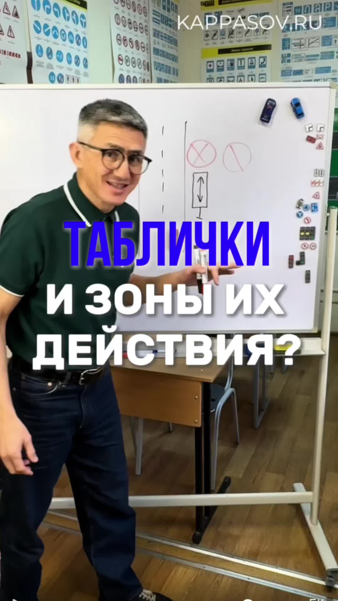 @teacher_rules