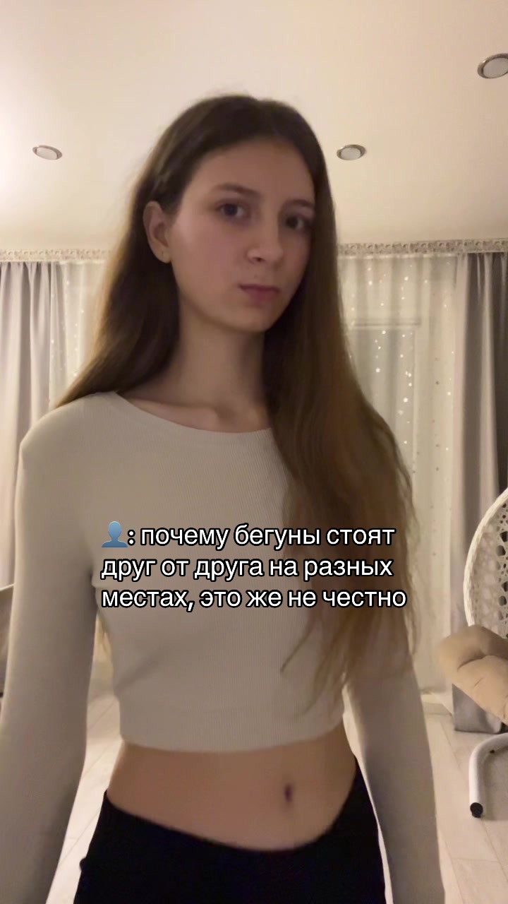@атлетфорс2011