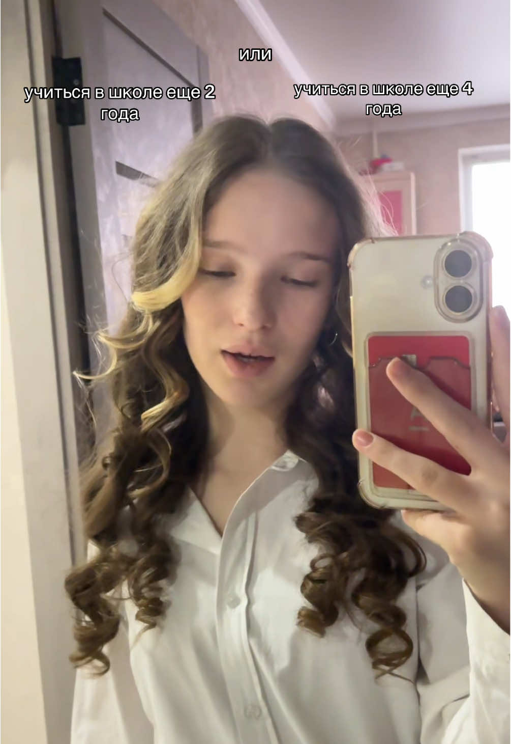 @силентия