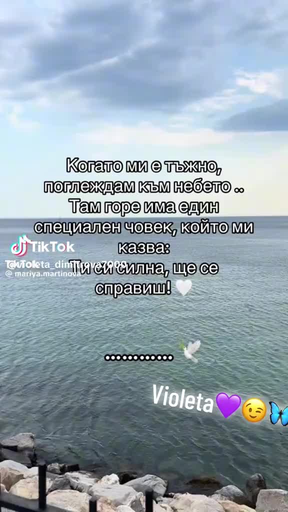 @ШЕФА НА ТОЯГАТА 👿🪓🗡💉