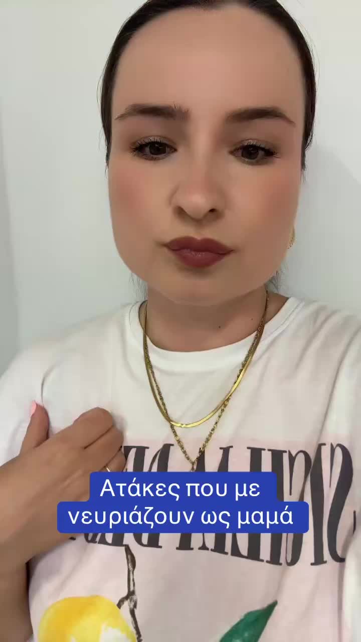 @TAngie 🦋