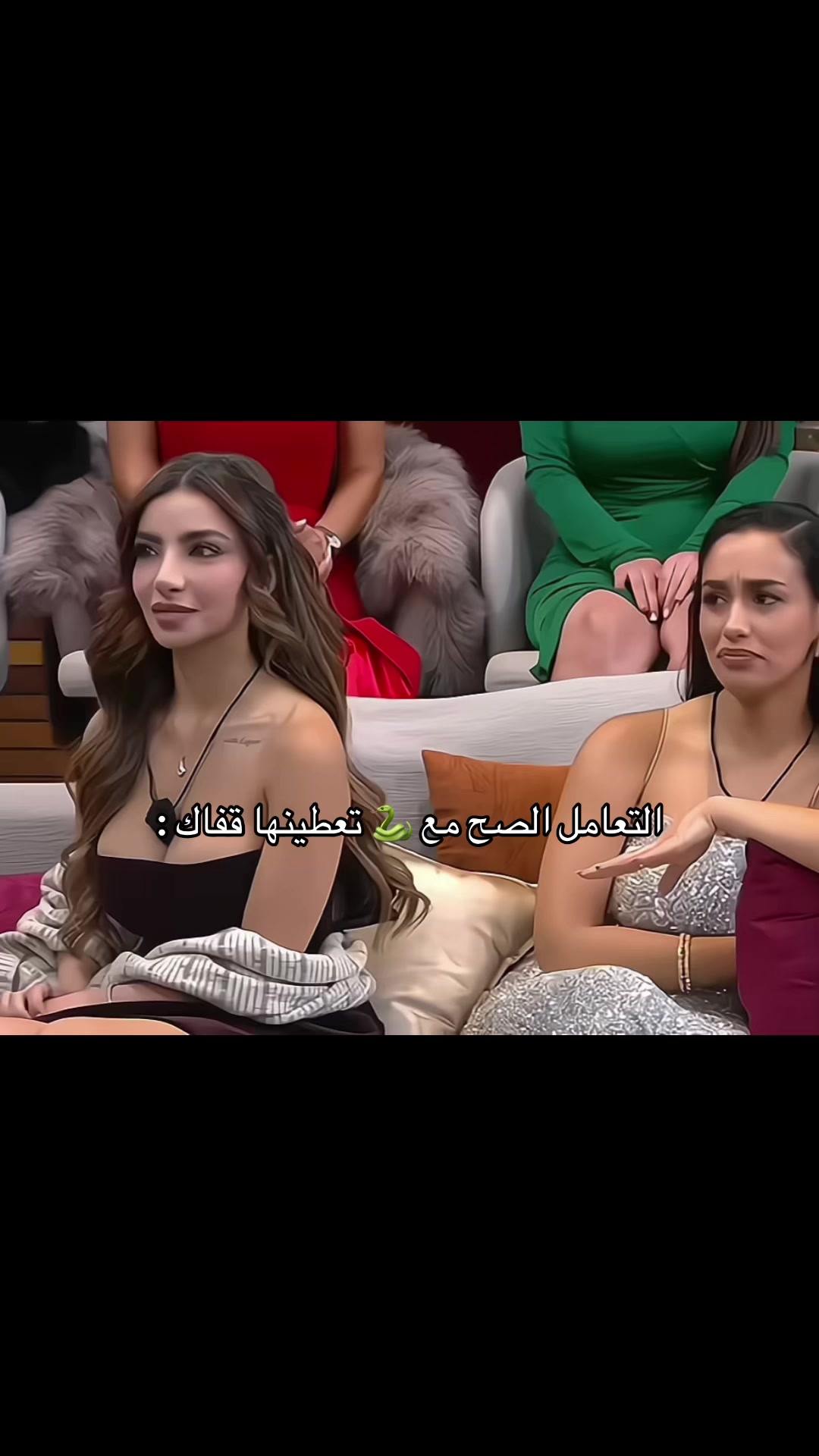 @Dina