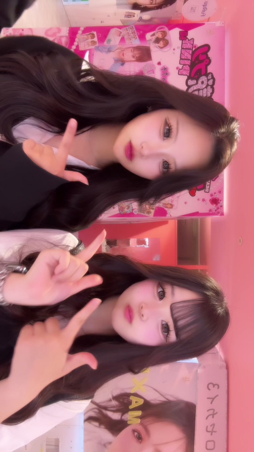 @るか