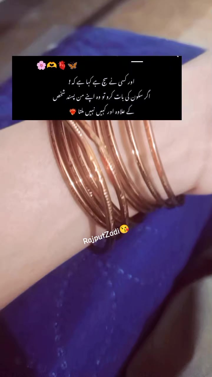 @𝐑𝑎𝒋𝑝𝑢𝒕𝒁𝑎𝑑𝑖❤
