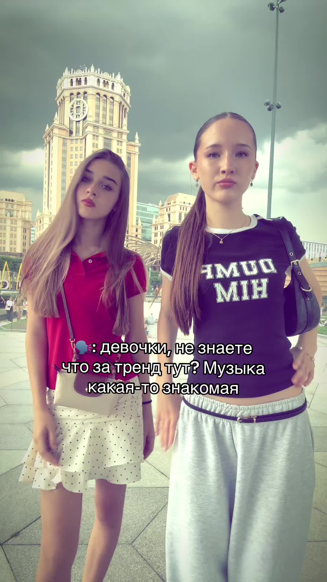 @milagresaa