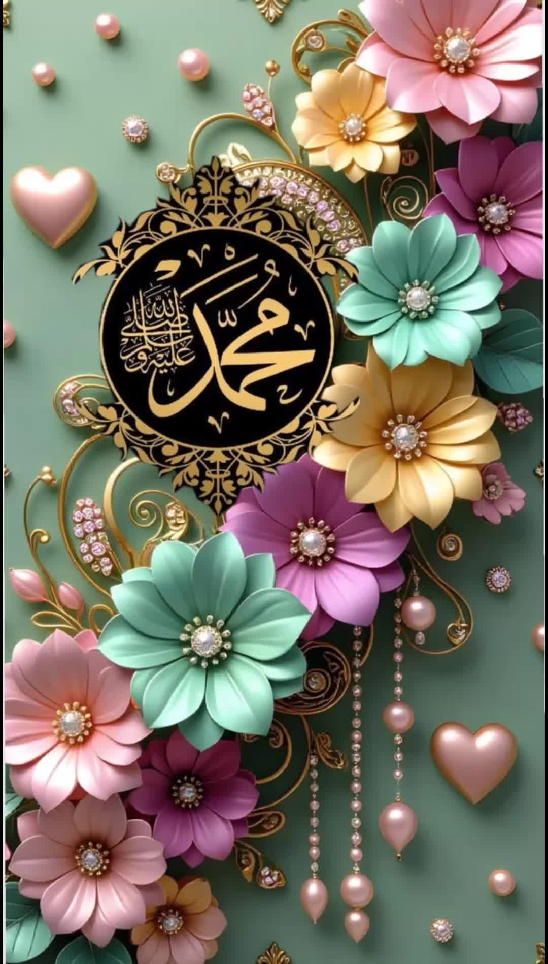 @Islamic Updates