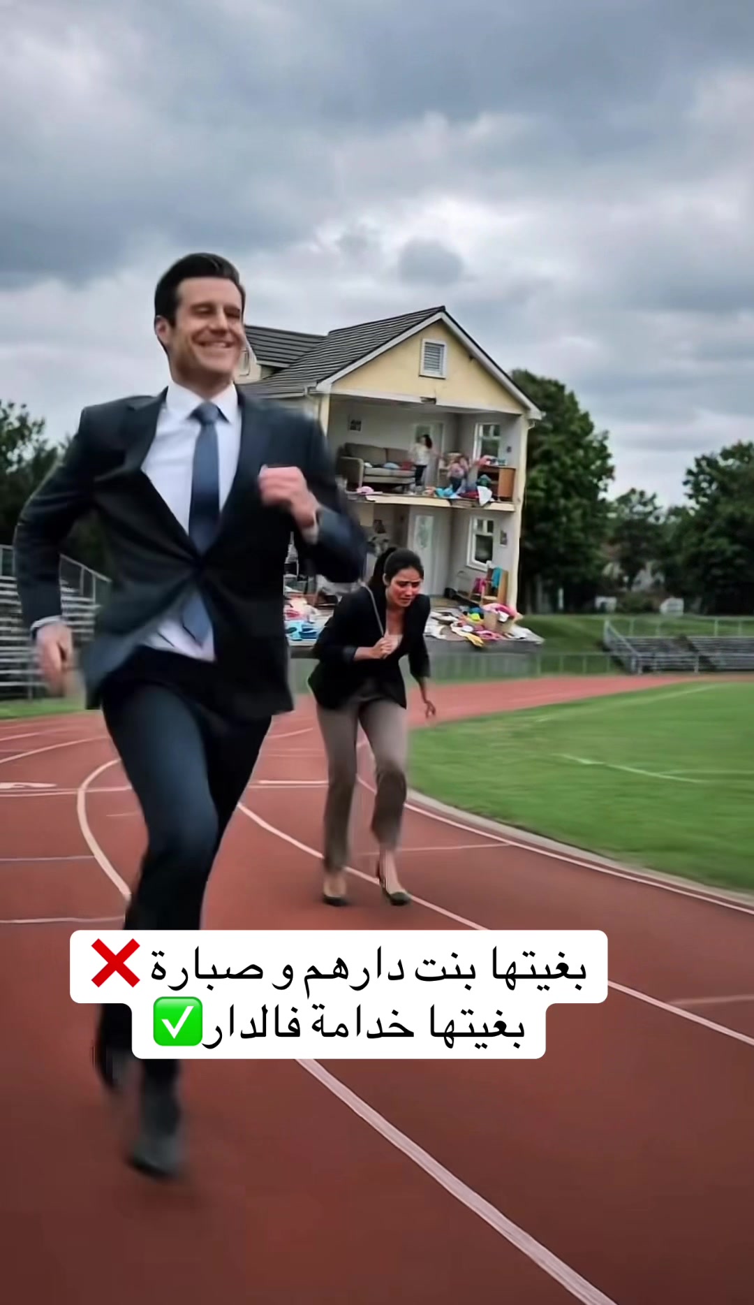 @ندوش✨🖤✨