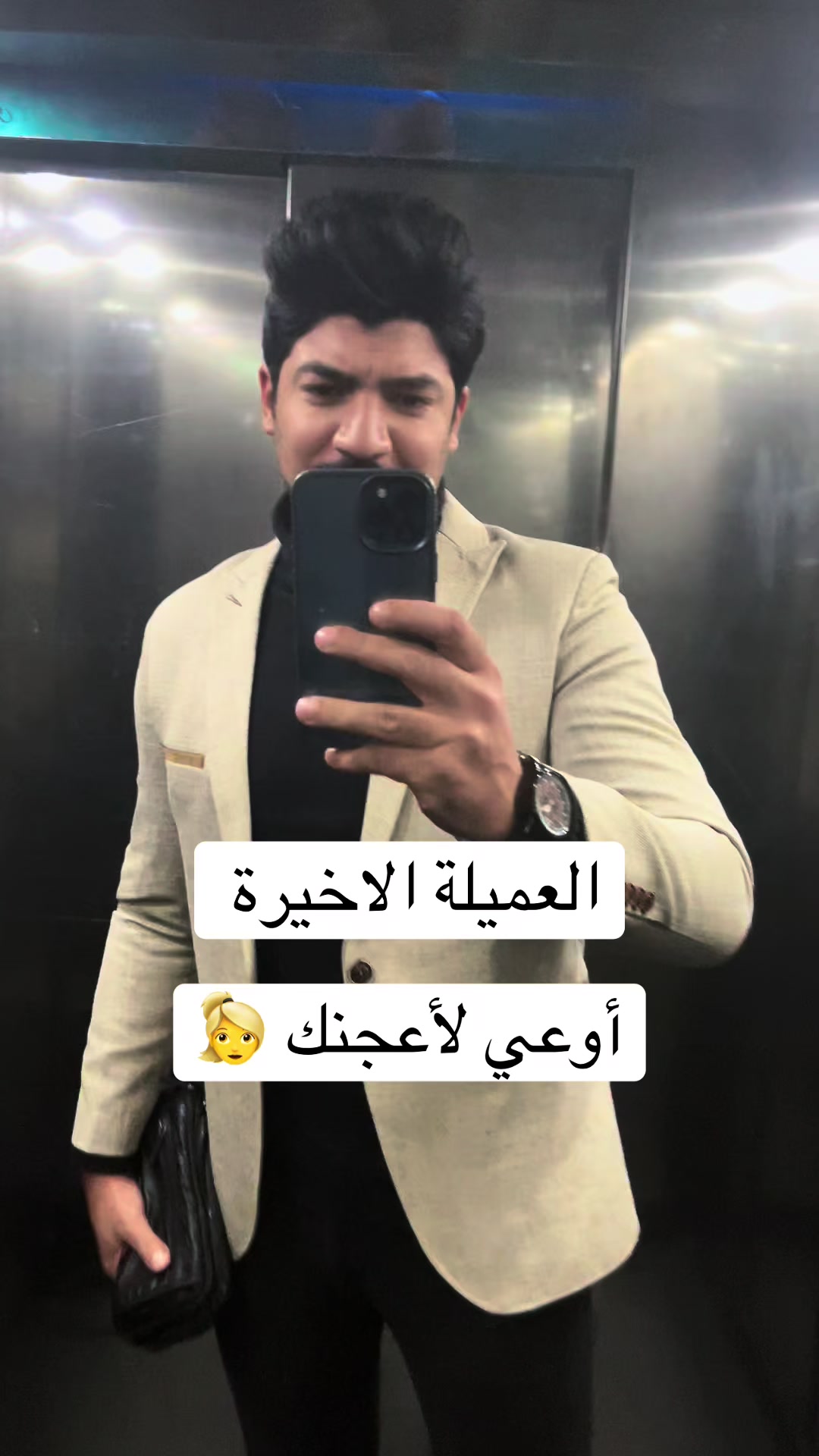 @أح مد منصور