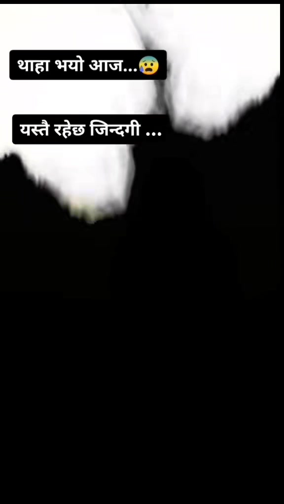 @️biswash