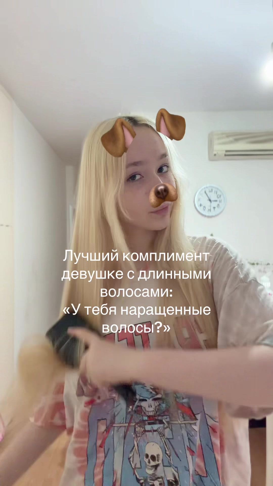 @тгк masxa.com