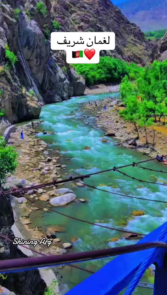 @Shining Afg