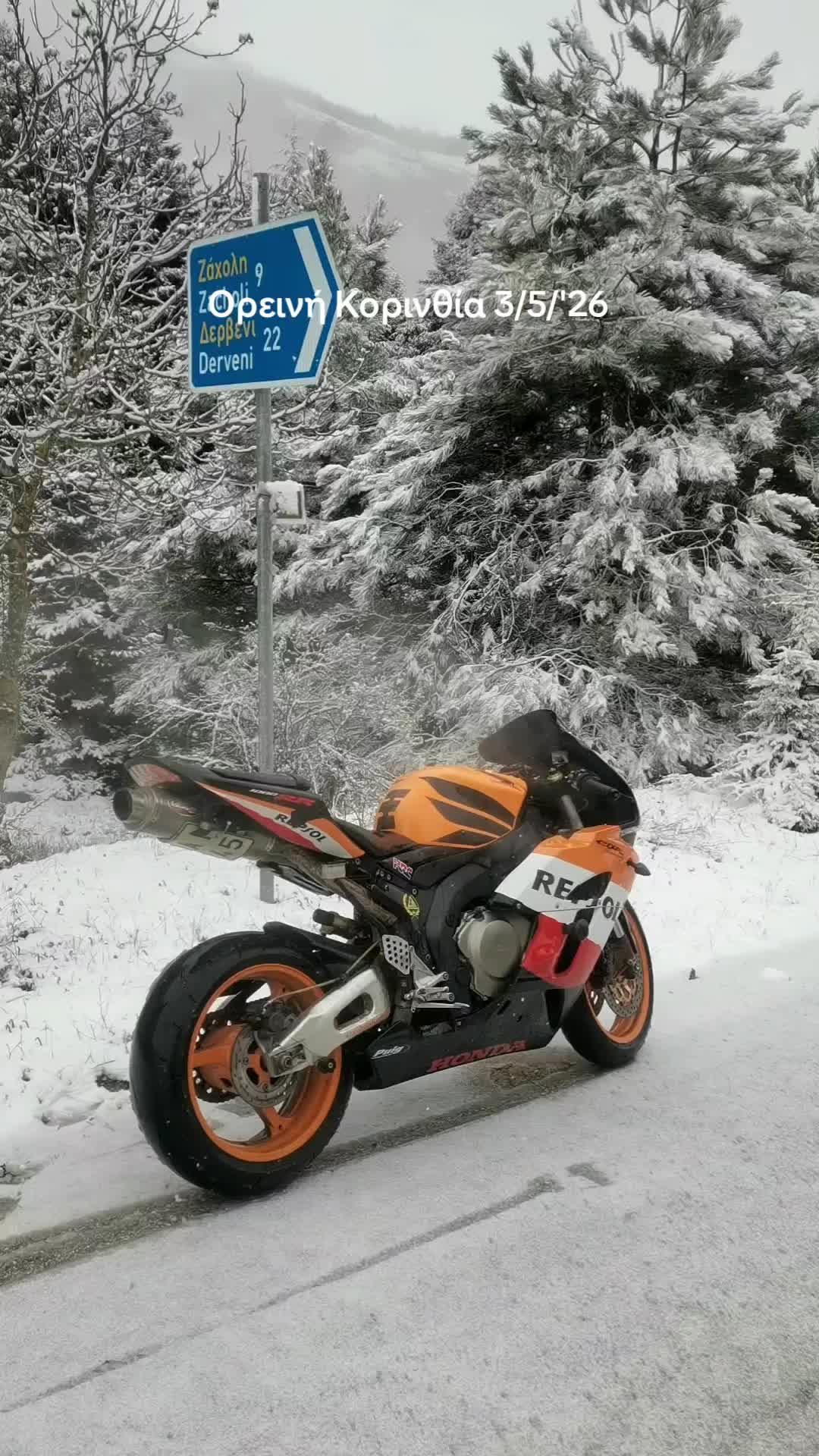 @George cbr1000