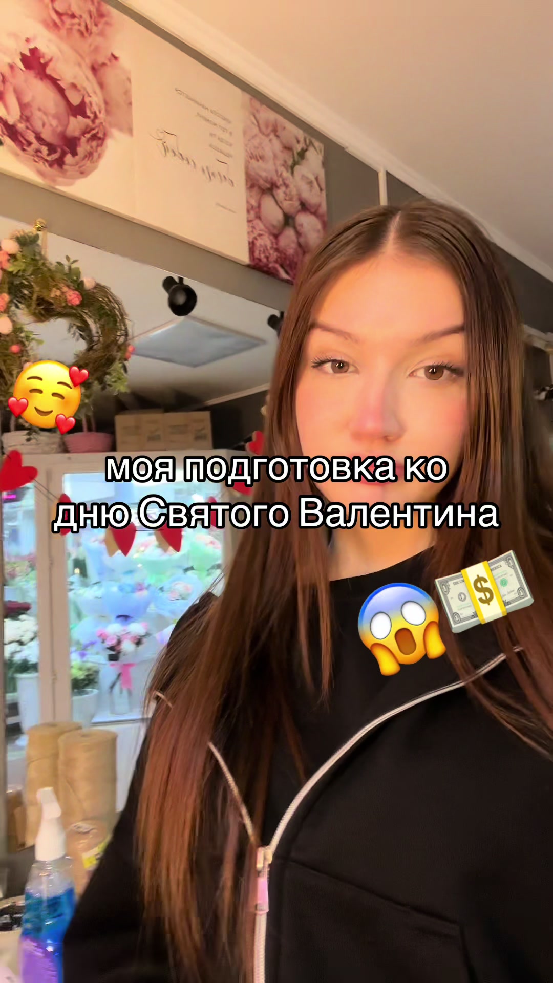 @Цветы Москва florbuket